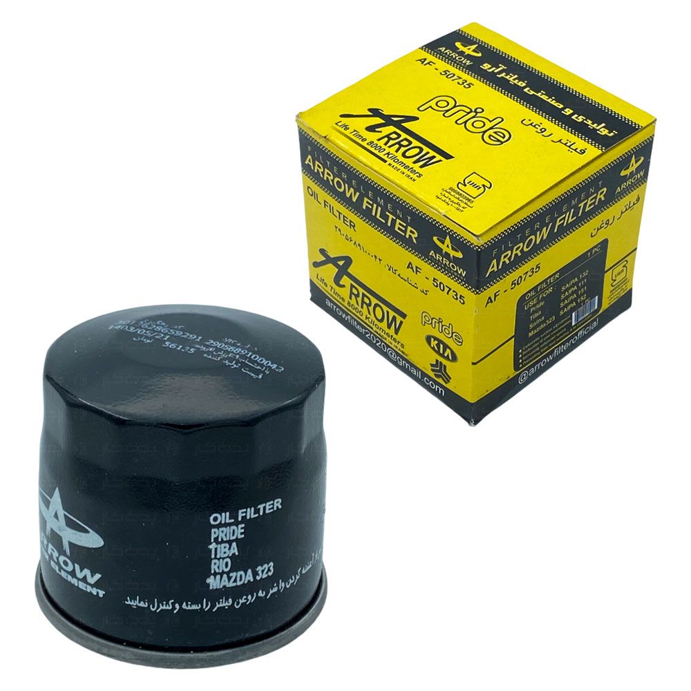 فیلتر روغن پراید-pride oil filter